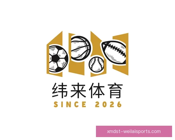 认识纬来体育