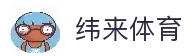 纬来体育「中国」官方网站 - WL SPORTS